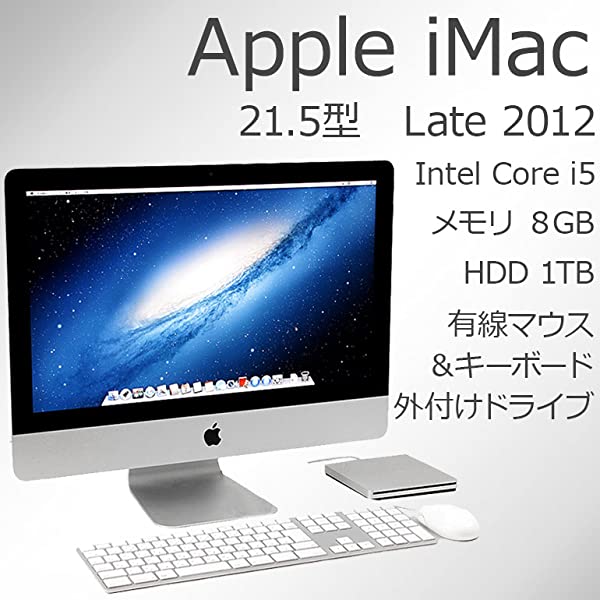 Memory Slot For Mac Os X 10.5.8